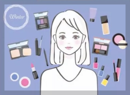 겨울쿨톤의 특징