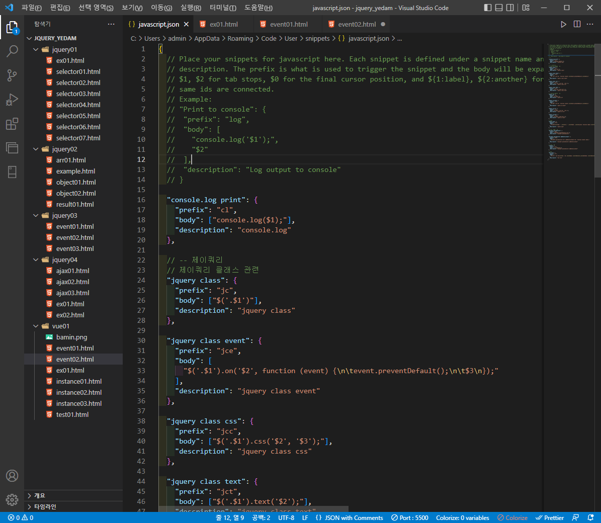 article thumbnail image