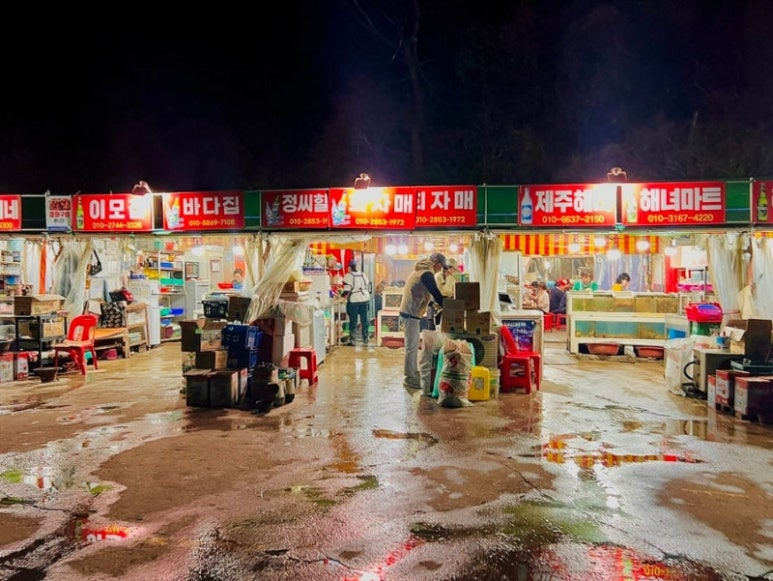 부산 송도 조개구이집 '희자매'