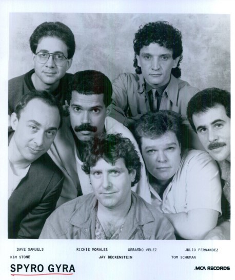 스피로 자이라 멤버