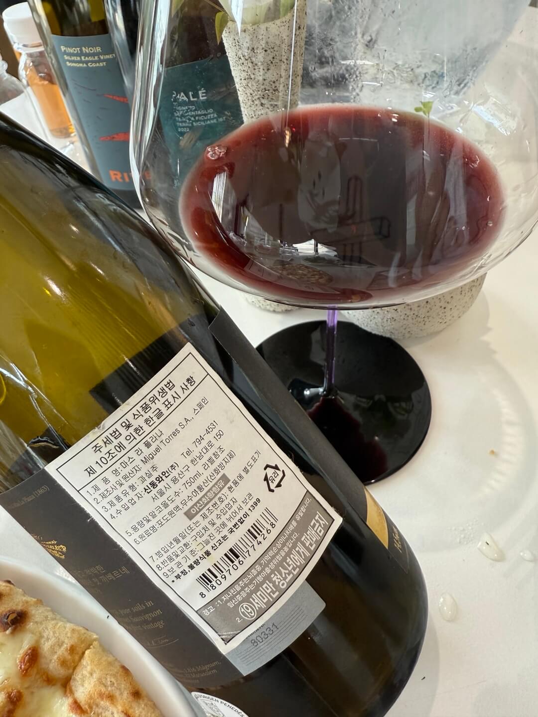 [Spain] Familia Torres Mas La Plana 2016, Pened&egrave;s｜토레스 마스 라 플라나 2016, 페네데스