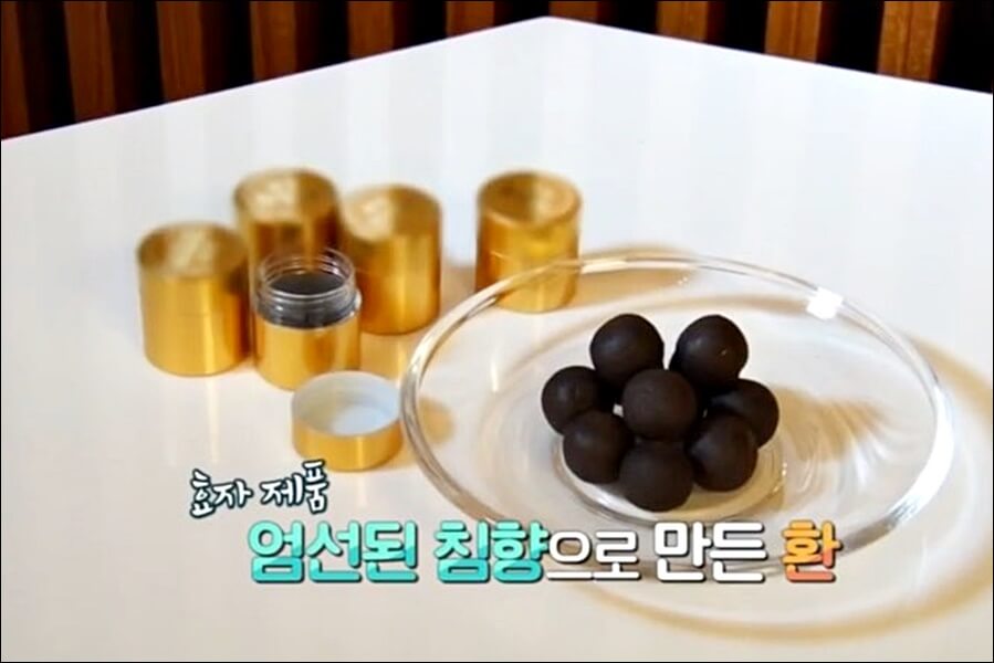 광동 침향환 가격 효능 총정리