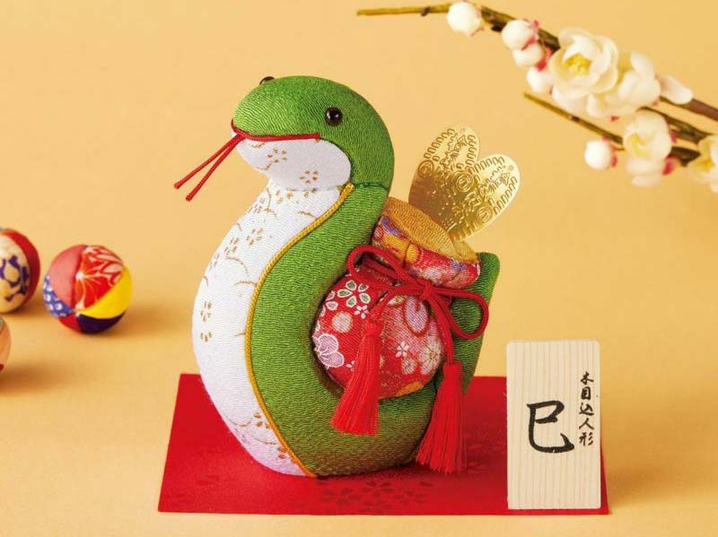 2025년 운세 및 신년 토정비결