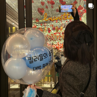 배우-금해나-국적-소민혜-프로필-미쳤다