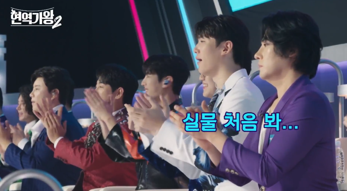 현역가왕2 참가자, MC, 마스터, 투표하기 총정리