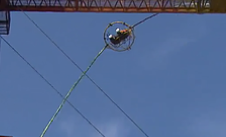 청풍랜드 이젝션시트