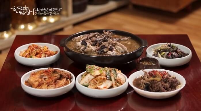 한방능이백숙