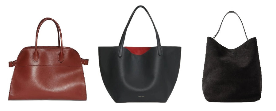 가을 가방 쇼핑 팁