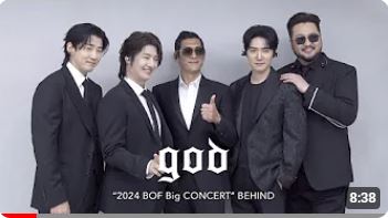 2024 god 콘서트