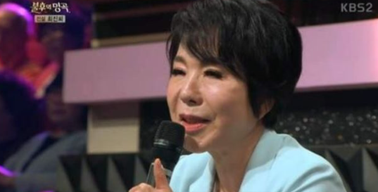 최진희 재혼 빚 상환