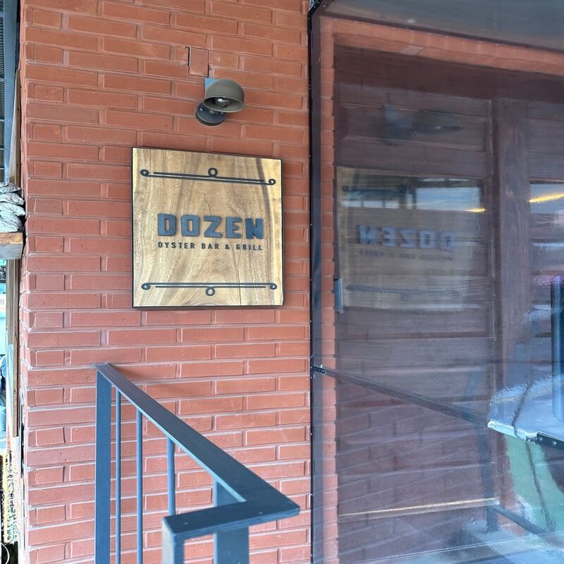 뚝섬서울숲역맛집