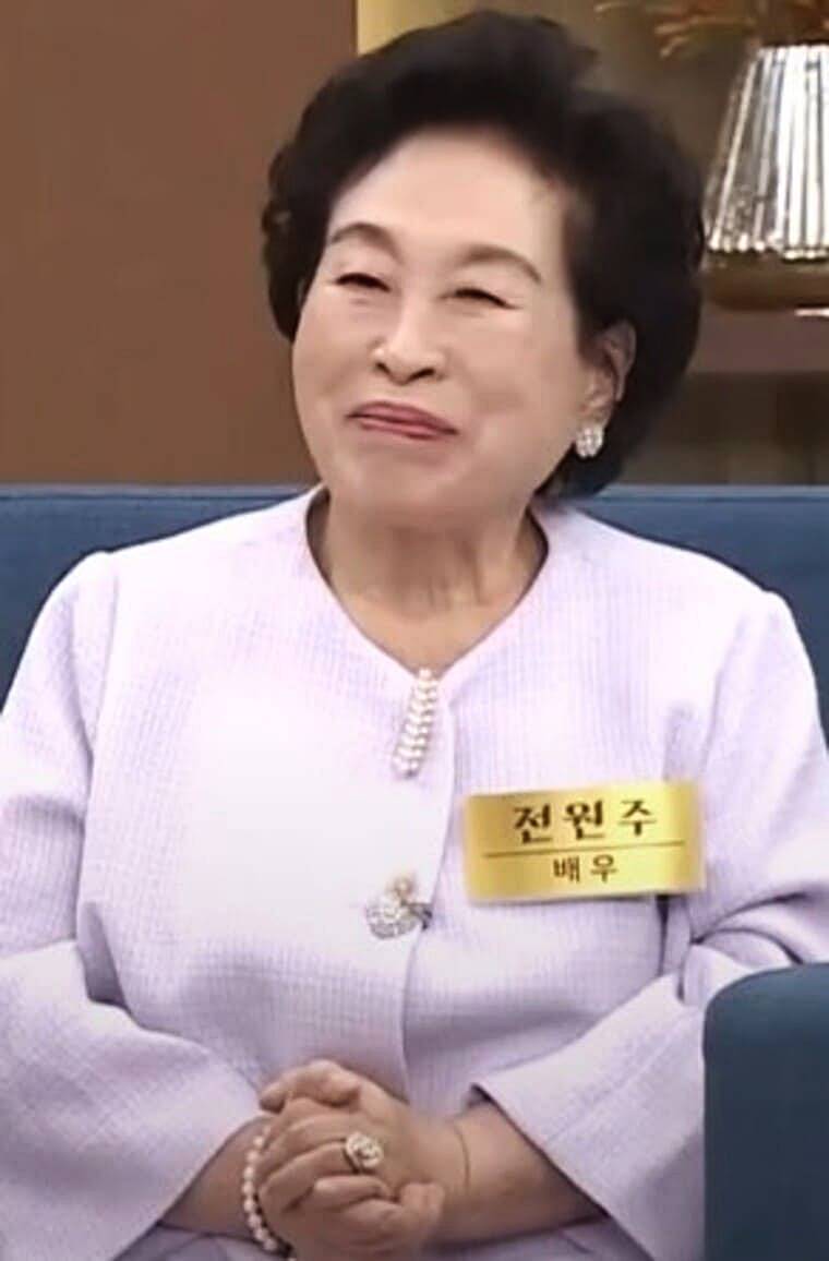전원주
