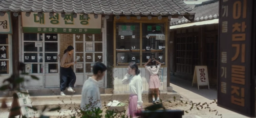 순천드라마세트장