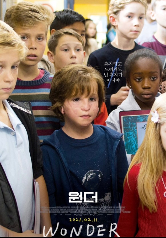 영화 "원더" 관련 사진
