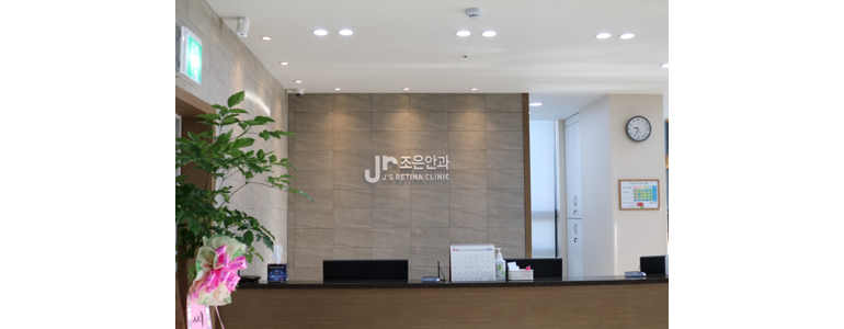 강릉시 백내장 안과