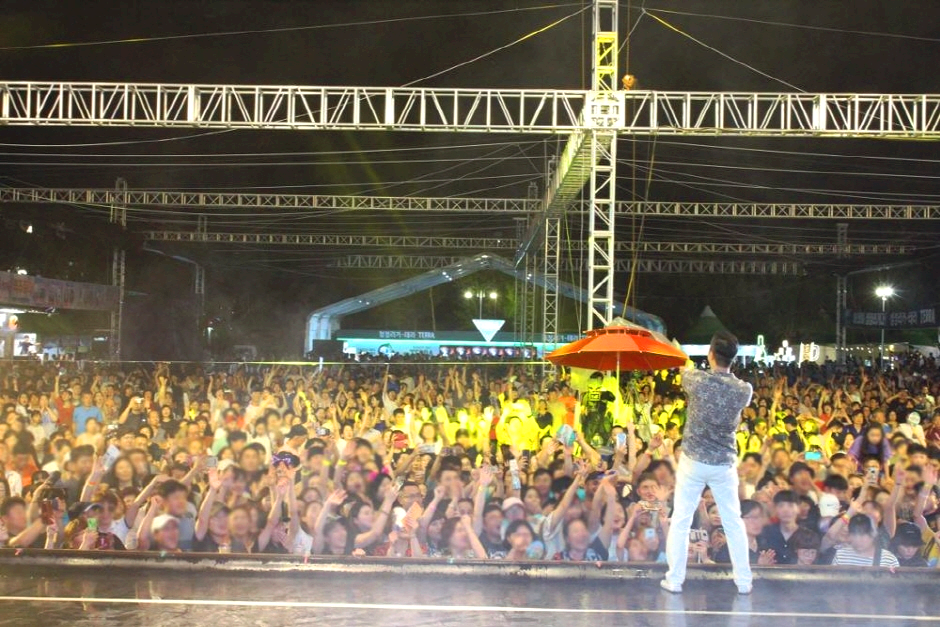 홍천강 별빛음악 맥주축제