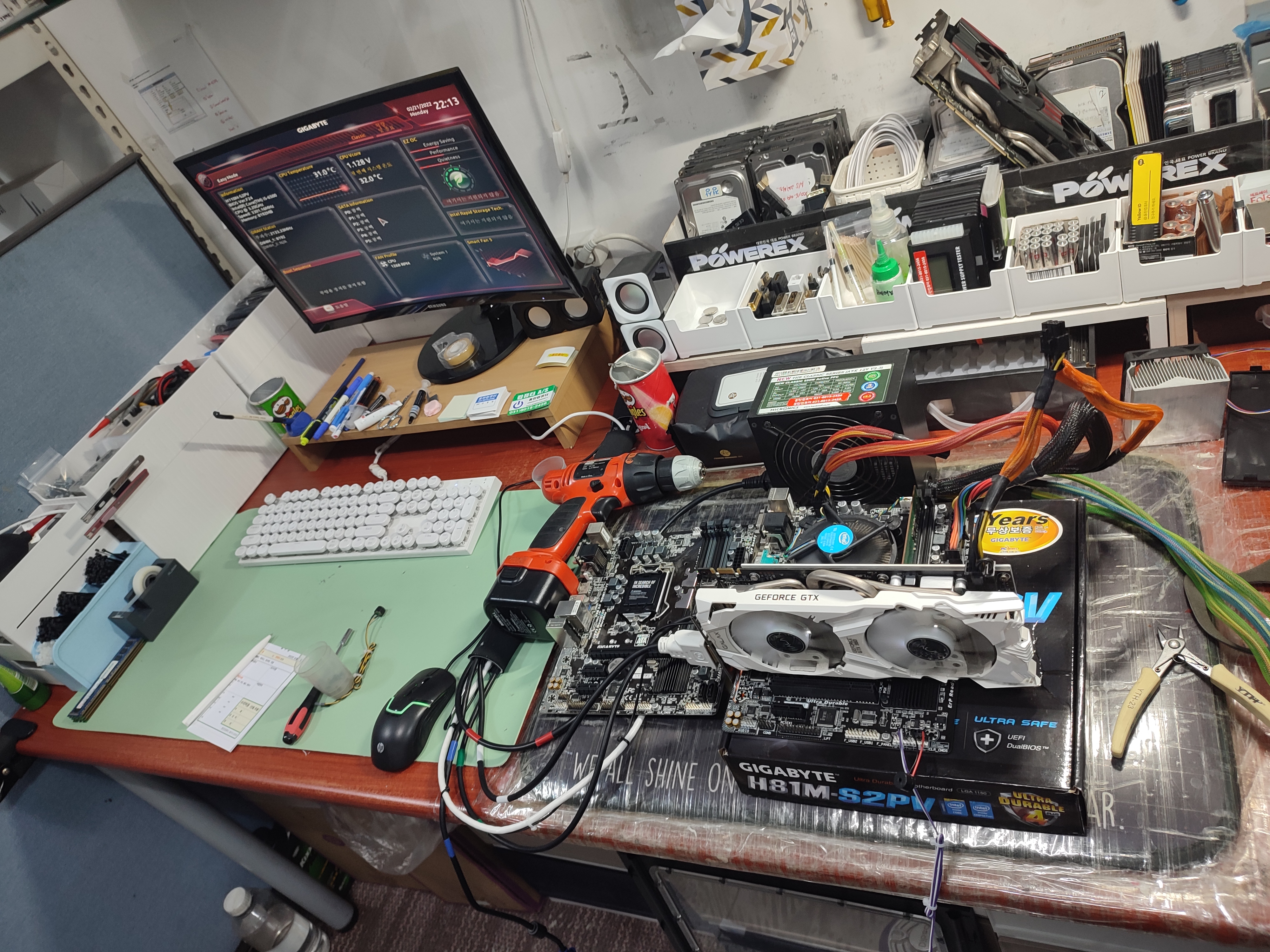 메인보드 교차 테스트 중