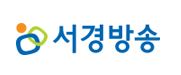 서경방송 인터넷 속도