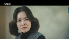 [보물섬 12화 리뷰] 서동주의 충격적 출생 비밀 &amp; 염장선의 음모!