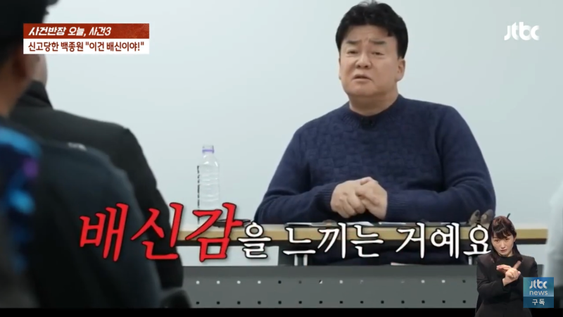 그동안 백종원이 예산시장에 제공한 것