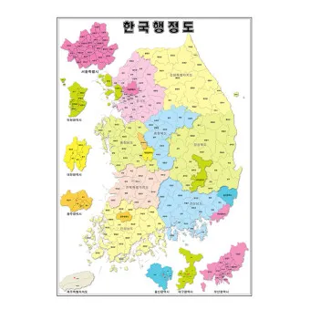 우리나라지도 크게보기 한국지도 이미지 대한민국지도_17