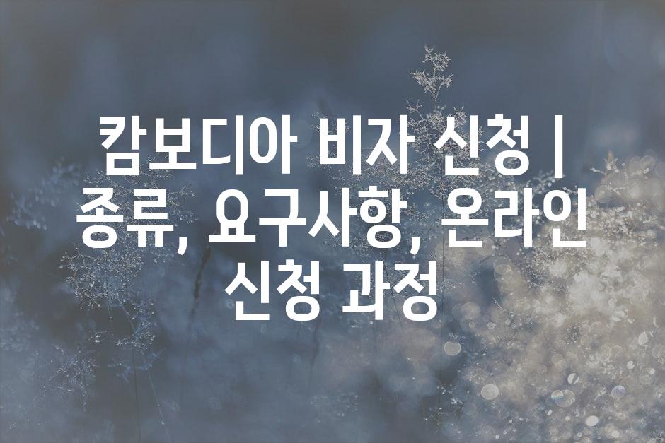 샘플 (47)