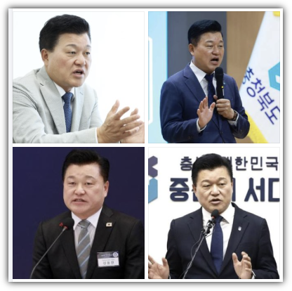 신용한 충북지사 압수수색, 이유, 불법 선거운동 내역, 당선 무효 및 보궐선거 가능성, 향후 전망