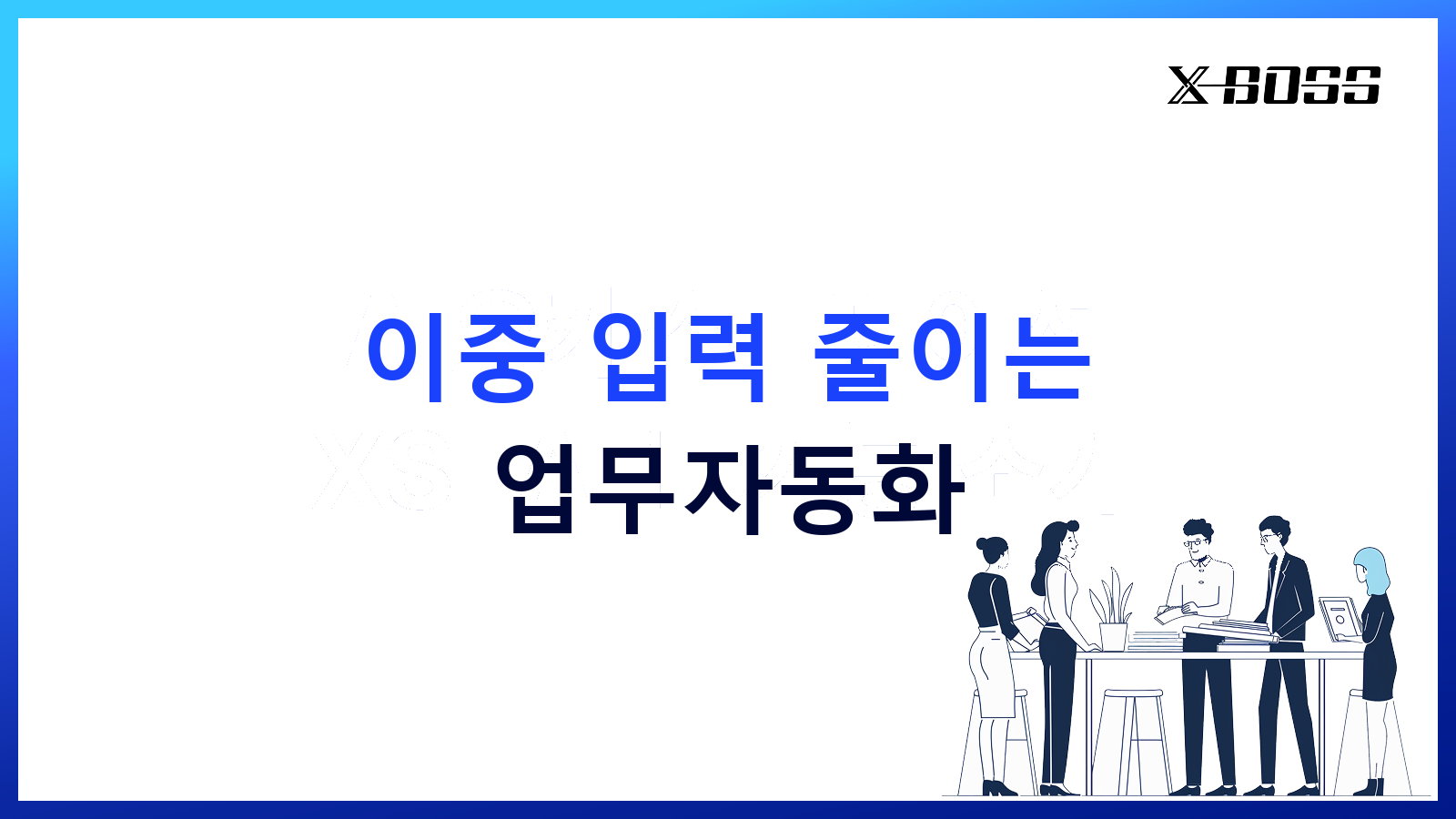 커버 썸네일 이미지