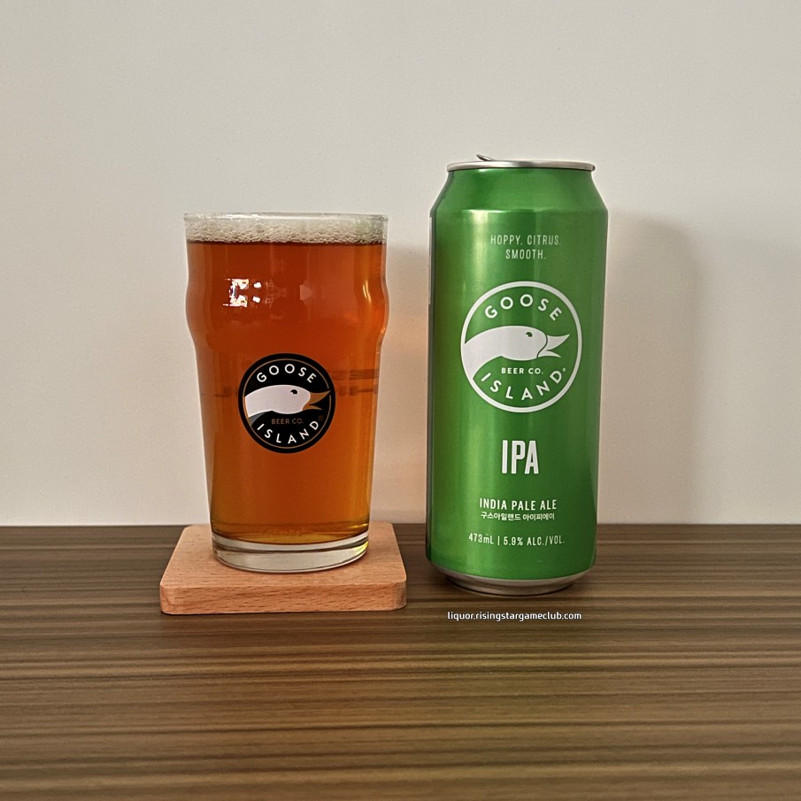 구스 아일랜드(Goose Island) IPA 맥주
