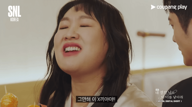 4월 26일