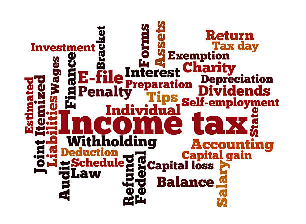 종합소득세 환급일 조회