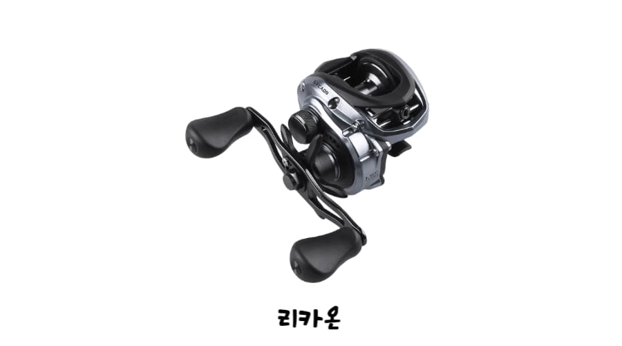 리카온-베이트릴