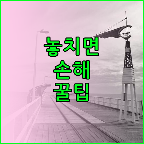 광저우 베이징루 근처 호텔 베스트 1