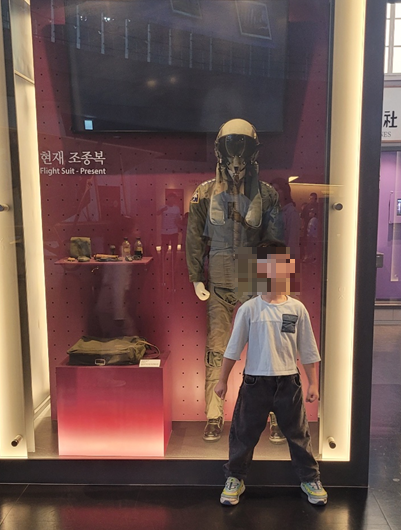 현재조종복동상