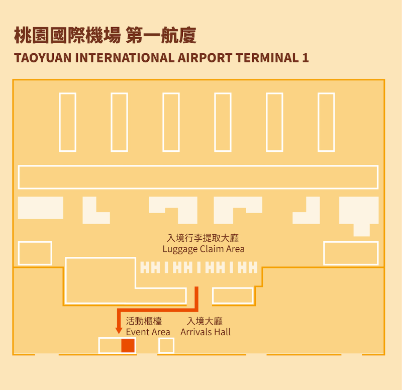 행운을 부르는 대만 여행 지원금 신청방법(20만원)