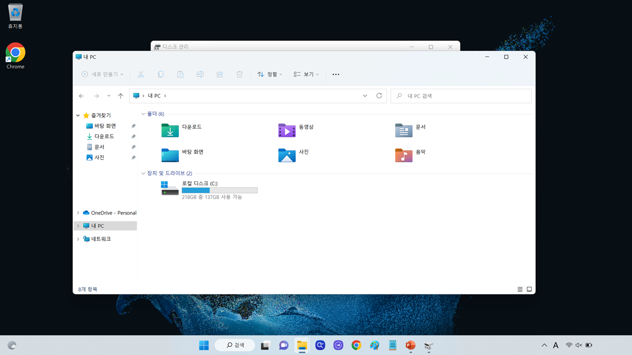 SSD 추가 후 드라이브 설정