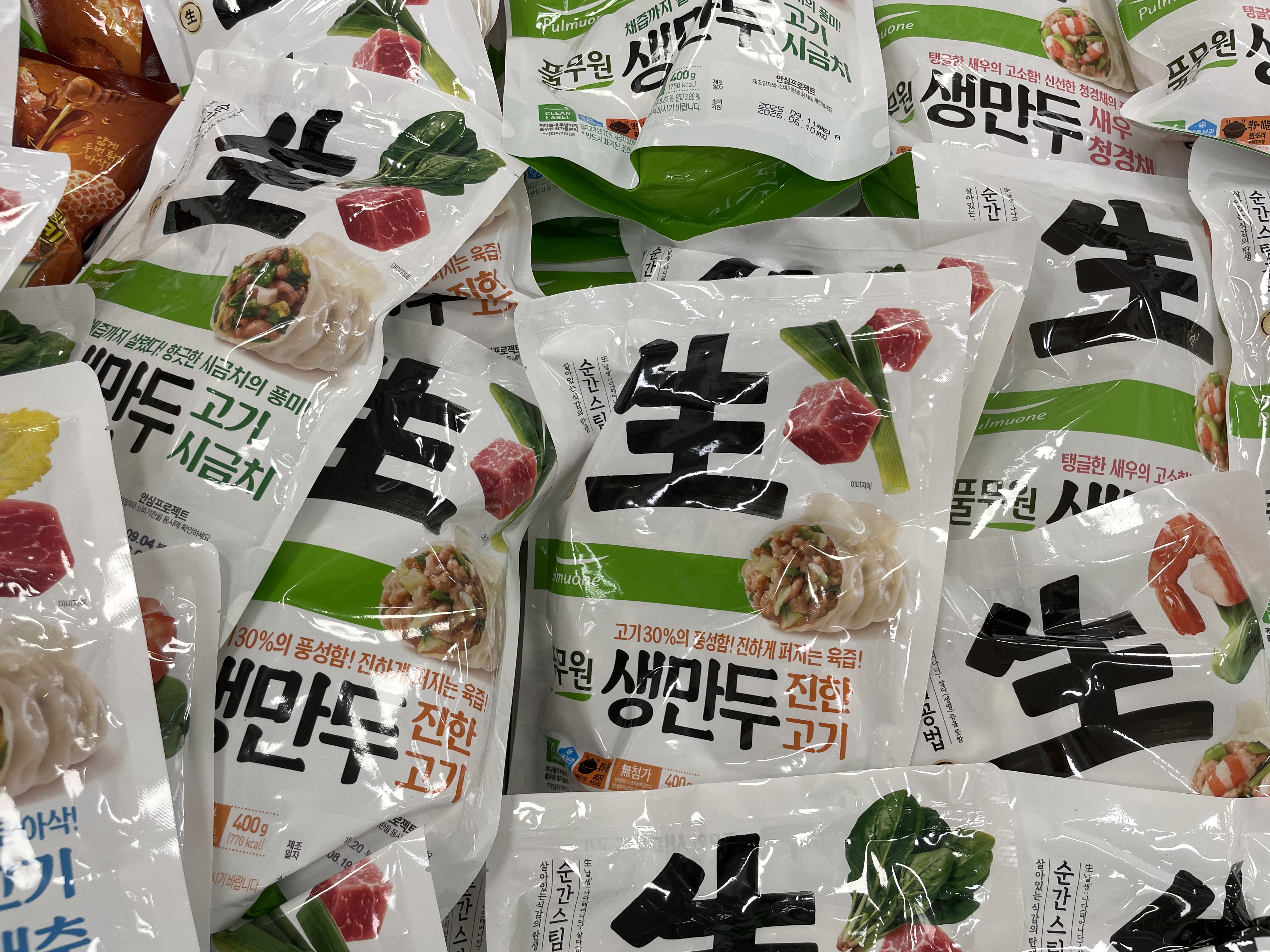 풀무원 생만두 이마트 칠성점