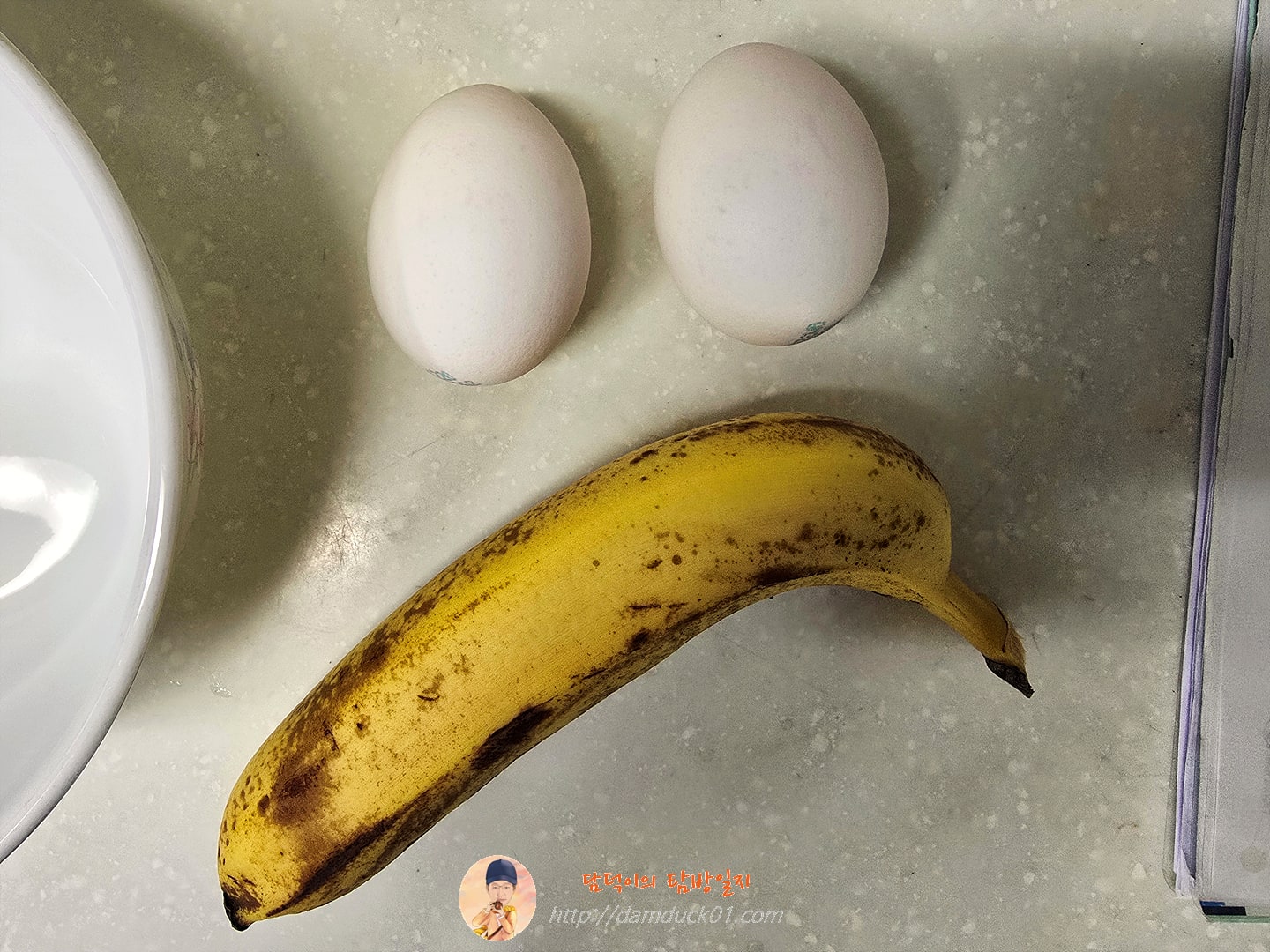 바나나 계란 팬케이크 (노밀가루)