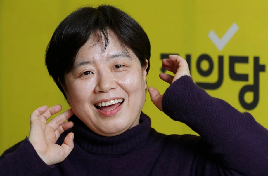 배복주 프로필 나이 고향 학력 전장연 남편 정의당 경력 