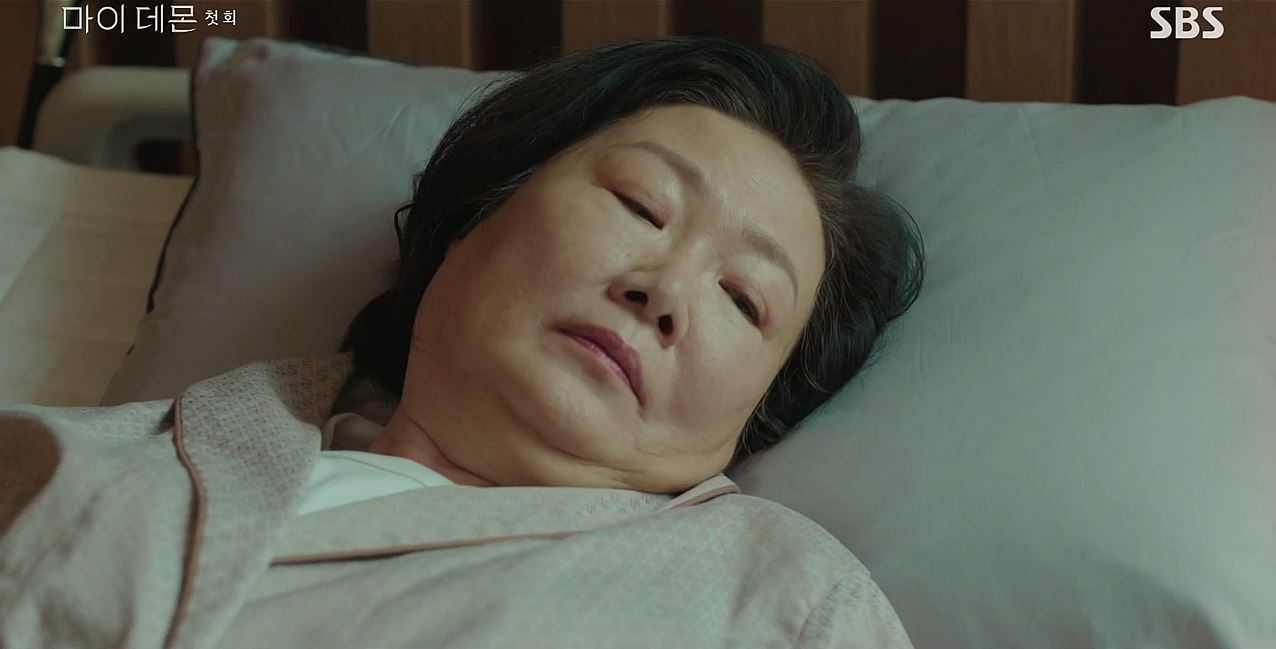 마이데몬_1회