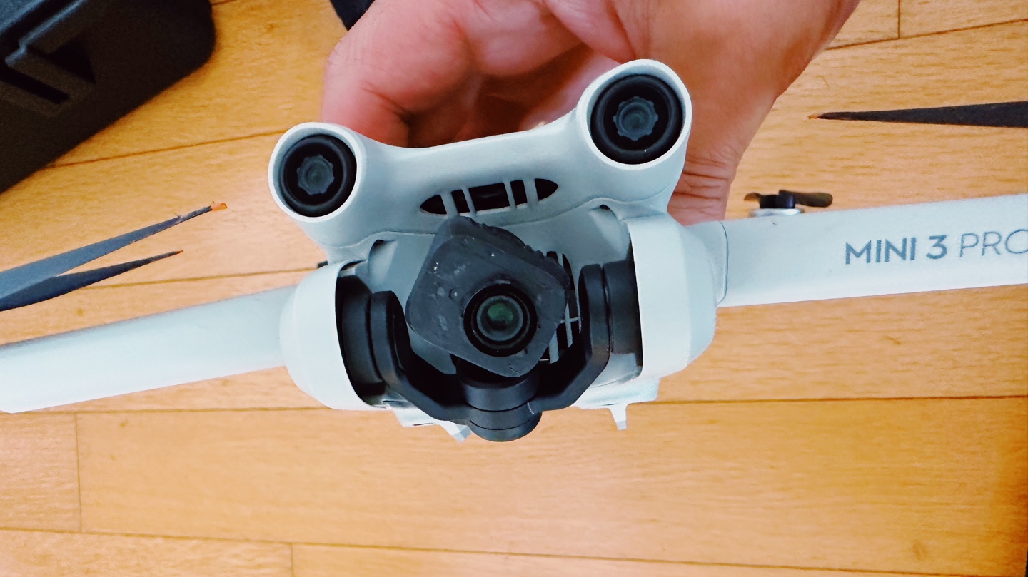 드론 매빅 미니3 프로