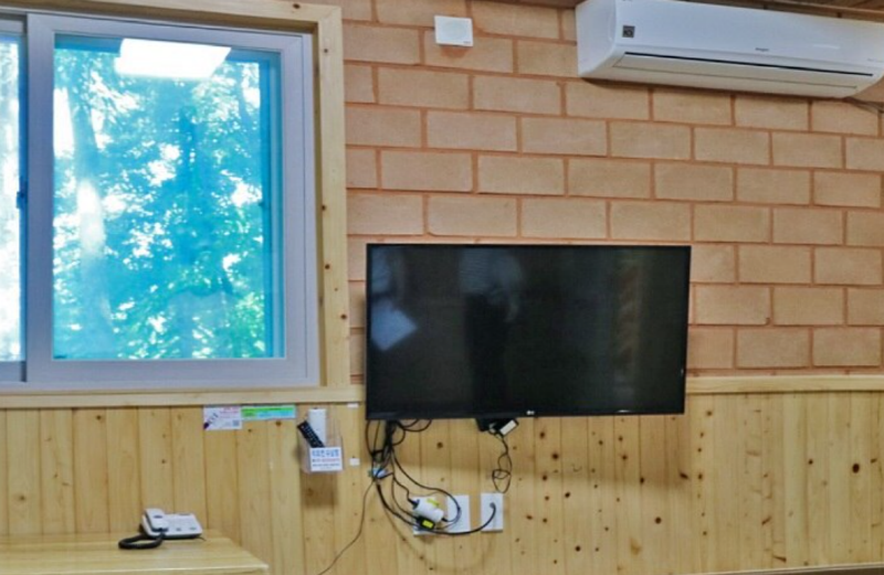 비슬산 자연휴양림