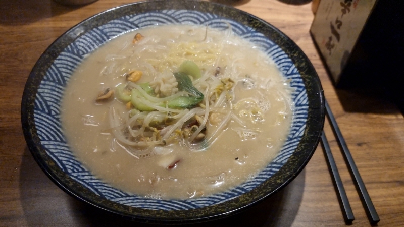 상암동 이자카야 가치