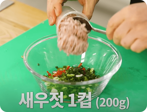 수육 맛있게 삶는법