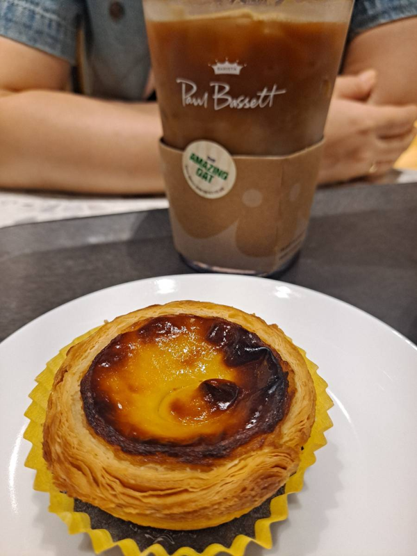 오트라떼&나타 오리지널