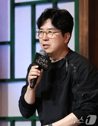 대군부인 작가 사과 역사왜곡 아이유 변우석 드라마