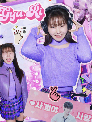 사계의 봄 등장인물 총정리