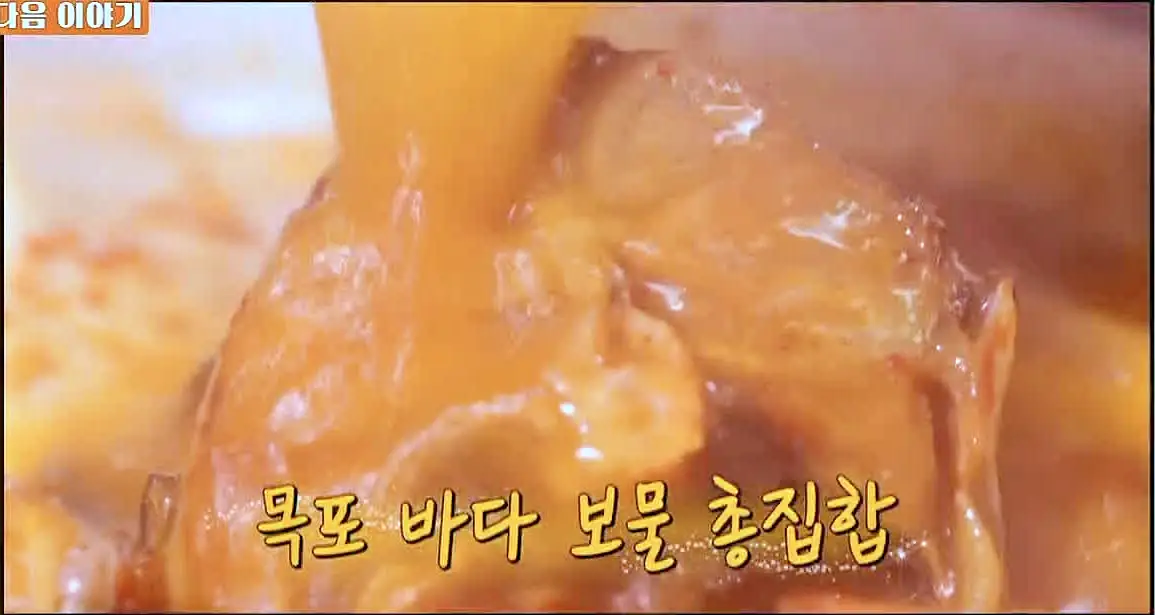 식객 허영만 백반기행 164회 최윤영 편 하루 3시간 8천원 18찬 간자미회무침, 동태탕, 달큰한 생새우무침, 직접 담근 갈치속젓 전라도 백반 남도 밥상 전남 목포 맛집 소개