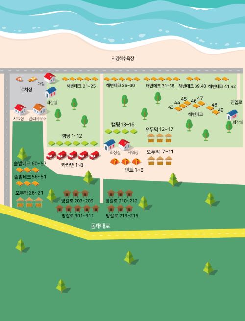 사이트배치도