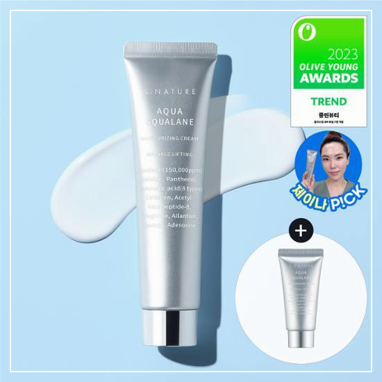 올리브영 수분크림 추천_89